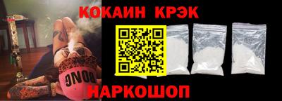 сатива Анапа