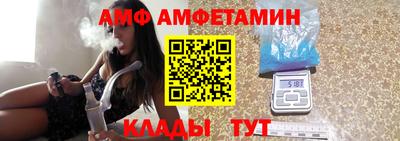гашиш Анжеро-Судженск