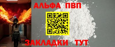СК Баксан