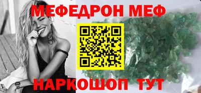 кокаин Аша